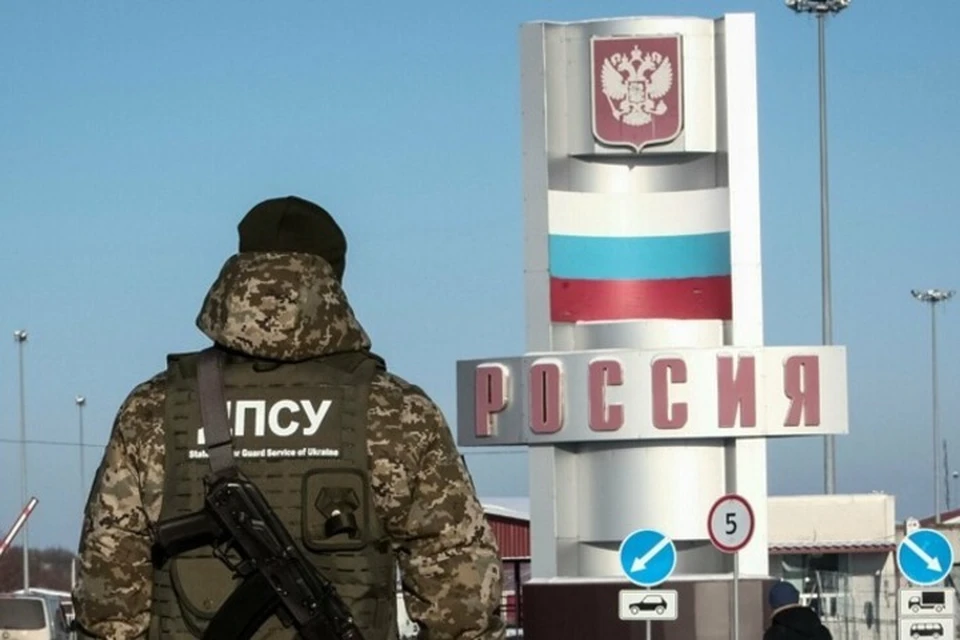 Большинство жителей ДНР едут на Украину через КПП «Гоптовка» в Харьковской области. Фото: ГПСУ