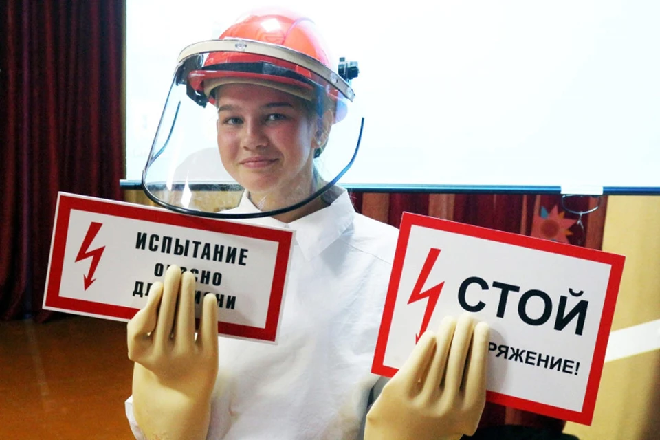 Фото предоставлено пресс-службой АО «РЭС».