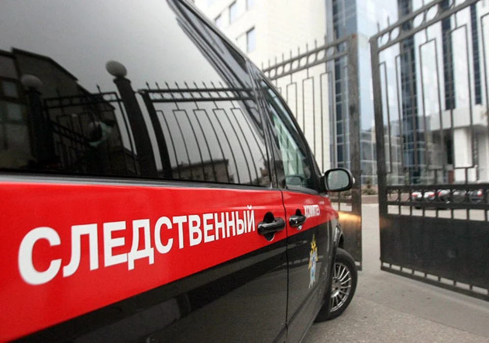 Информация проверяется