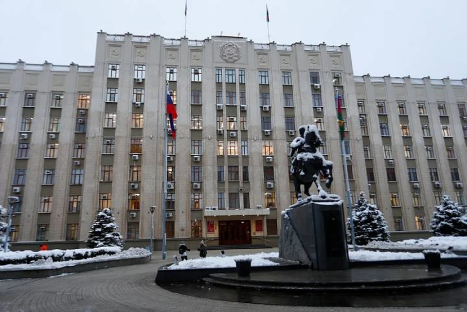 Фото администрации КК