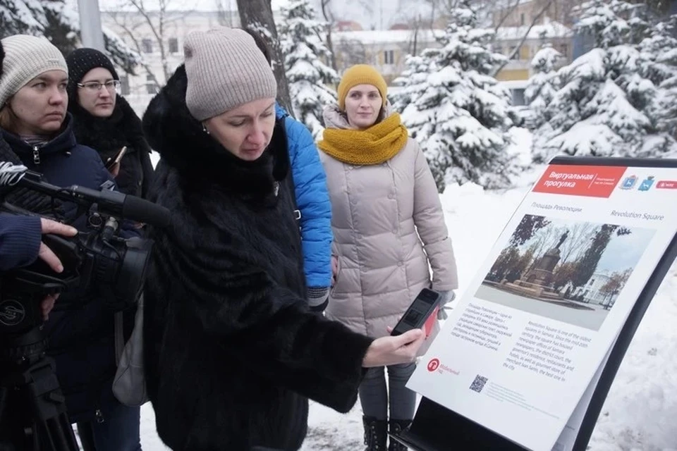 МТС оснастит информационными пюпитрами с QR-кодами еще пять самарских достопримечательностей
