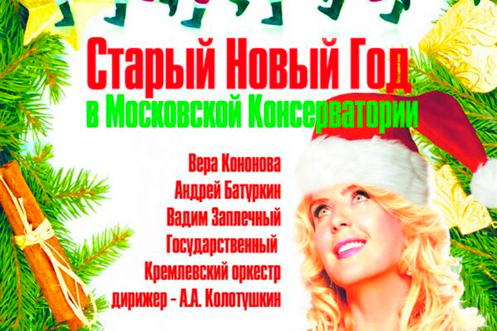 В Каких Странах Наступил Новый Год В Каких Странах Наступил Новый Год