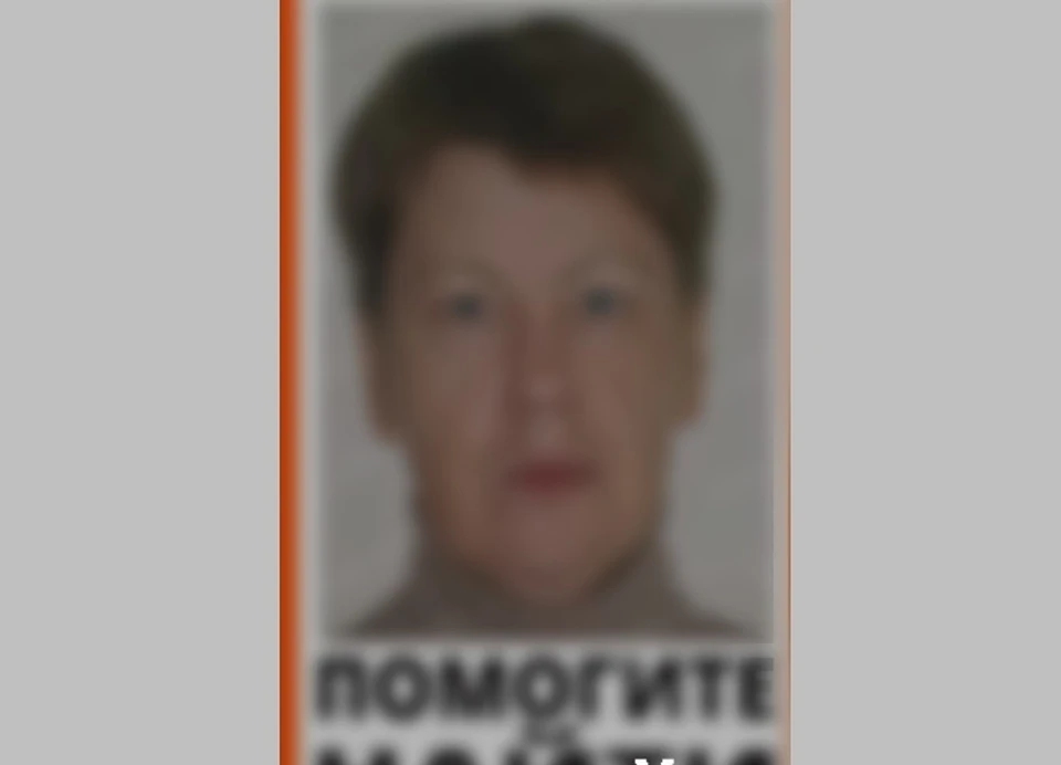 В Рязани завершились поиски 54-летней Елены Денисовой.