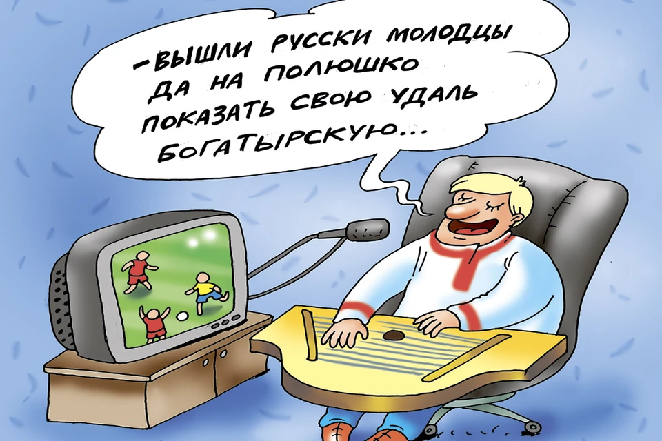 Вопрос дня: Какие иностранные слова вы бы в русском языке запретили?