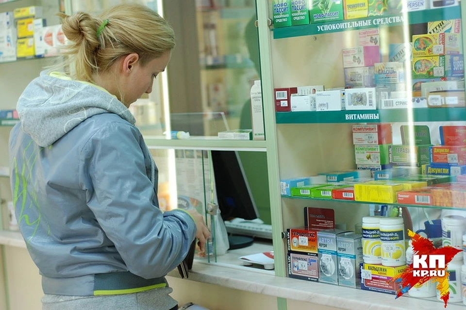 В пеновской аптеке не был обеспечен ассортимент лекарств