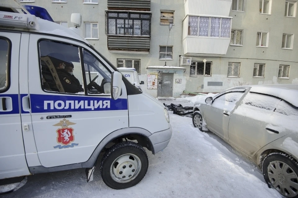 Потерпевший вызвал к месту происшествия полицию