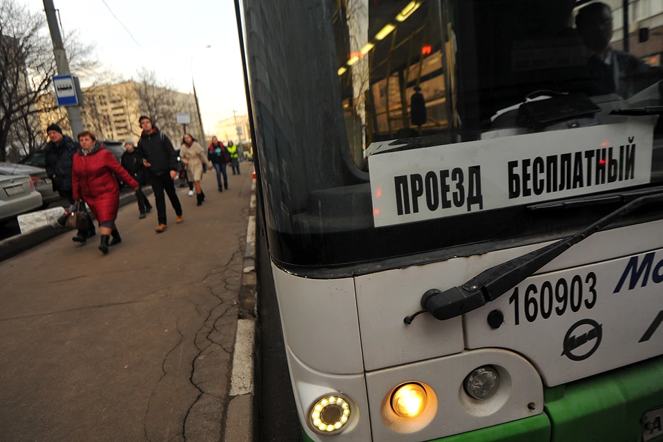На время действия ограничений по маршруту «Беляево» – «Калужская» – «Новые Черемушки» будут ходить бесплатные автобусы