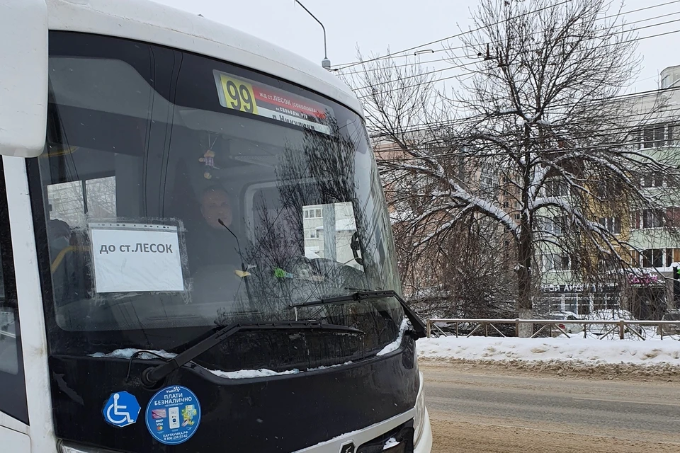 Водитель рязанской маршрутки зажал дверями ребенка. Фото: "Рязань".