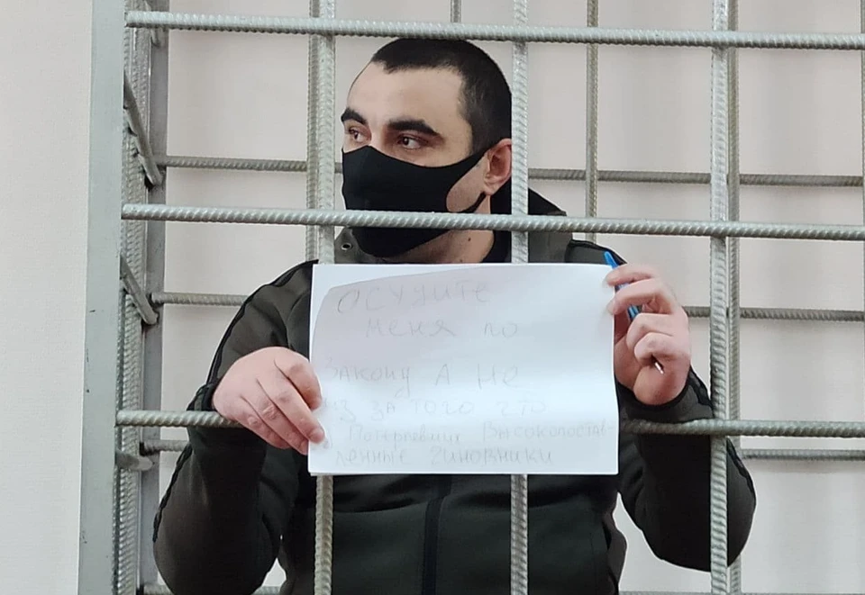 Арсен Мелконян во время заседания письменно обратился к суду. Фото: Объединенная пресс-служба судов Волгоградской области.