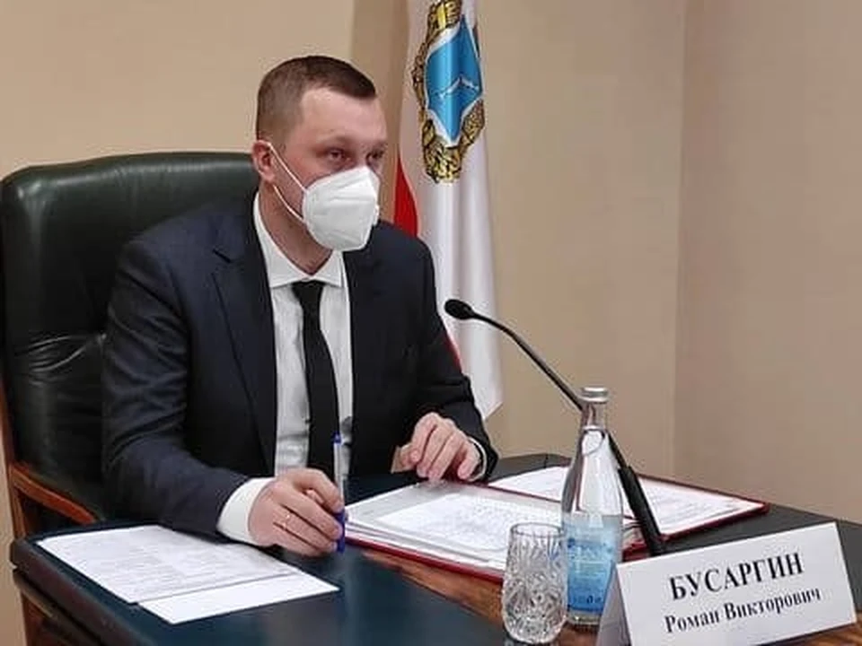 Роман Бусаргин провел совещание по поддержке предпринимателей