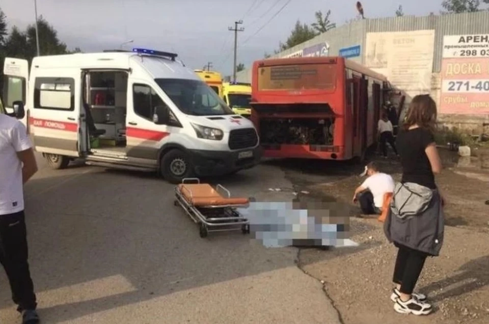 Скриншот видео, соцсети.