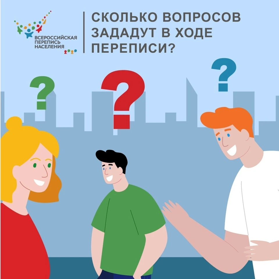 Фото: администрация Сургута