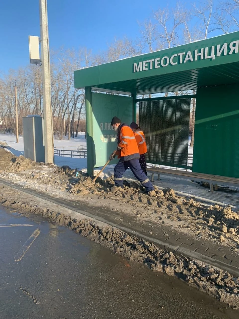 Снег на дорогах уже успел стать грязным. Фото: администрация Челябинска
