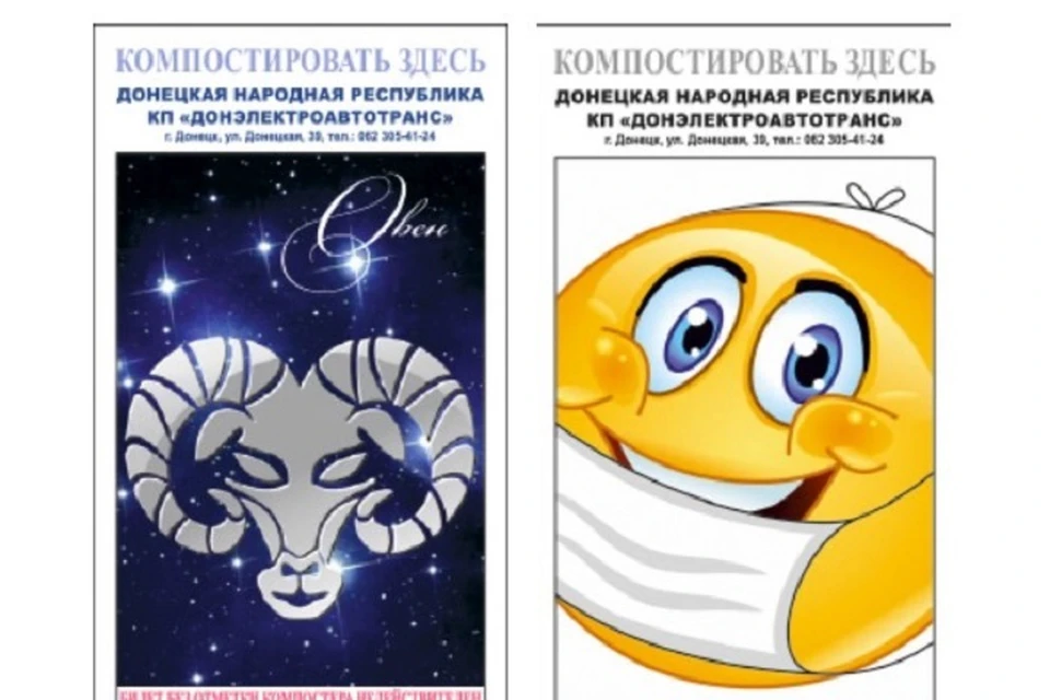 Тематически билеты будут выпущены тиражом по 500 тысяч экземпляров для каждой серии. Фото: ДАН