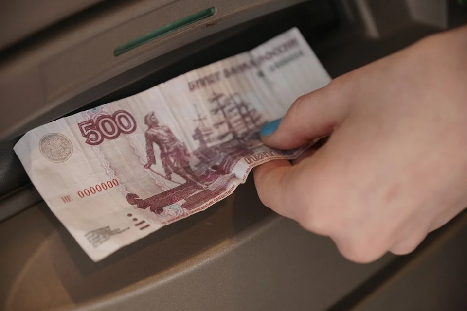 Предприятие задолжало сотрудникам 3,5 миллиона рублей