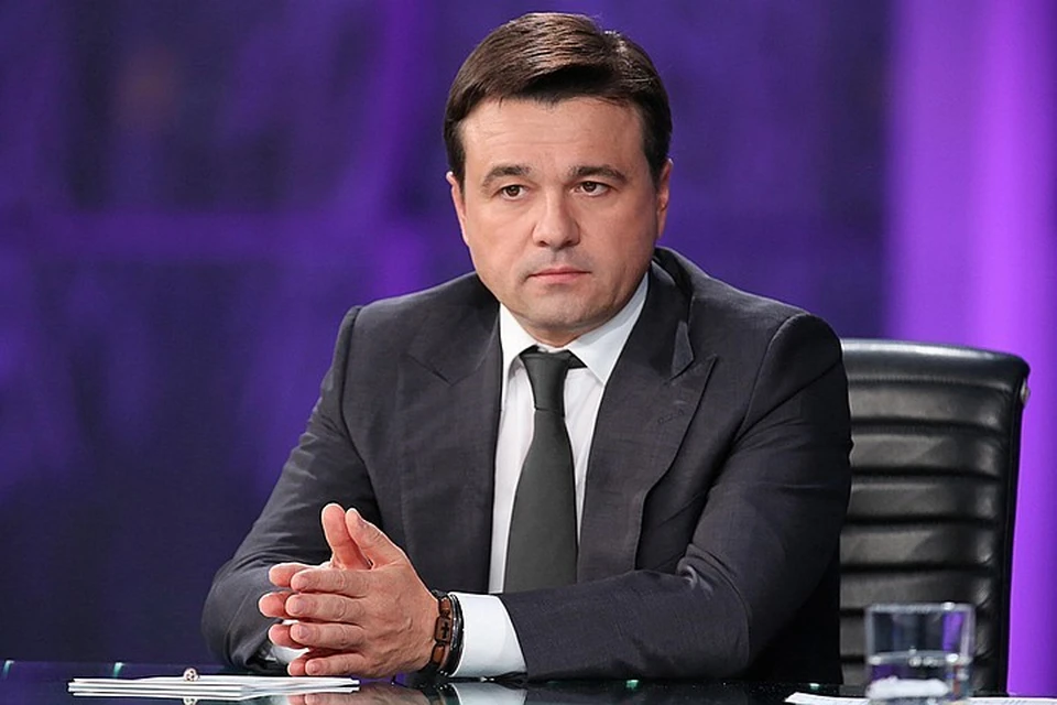 Губернатор Московской области Андрей Воробьев.