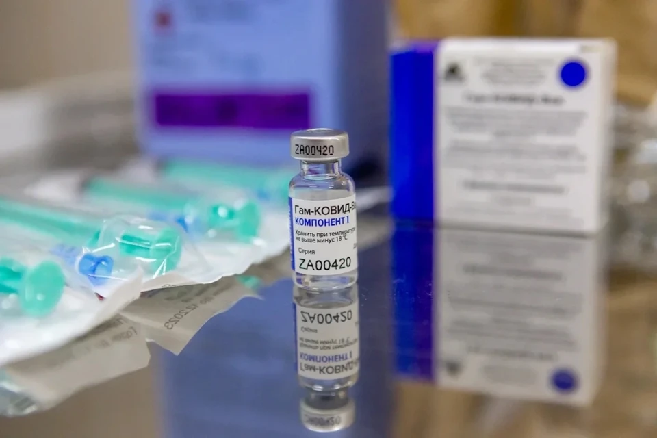 1 февраля в Санкт-Петербург привезут новую партию вакцины от коронавируса.