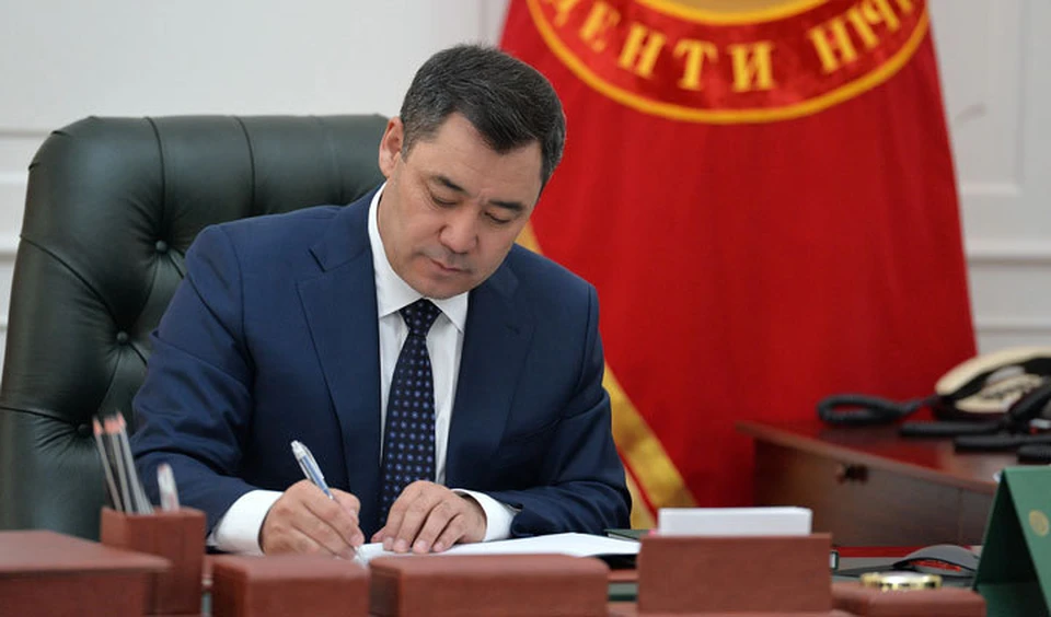 Садыр Жапаров подписал первые пять указов.