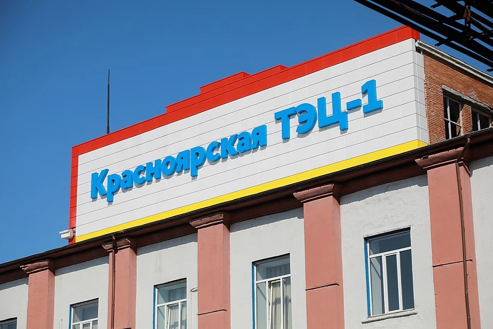 Рассказываем, откуда такие суммы за отопление в квитанциях января