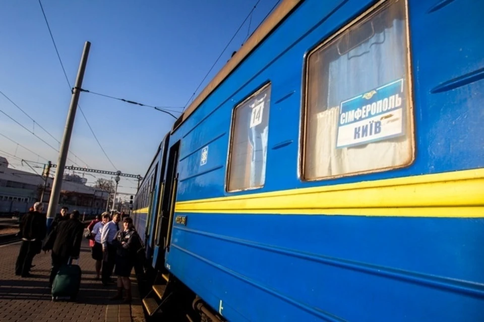 Такие поезда ходили в Крым до 2014 года