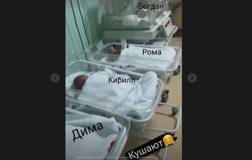 Фото с личной странички Виктории Маркович.