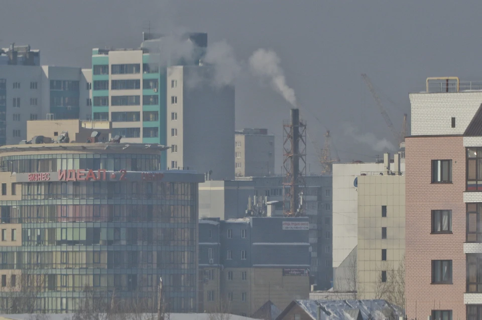 В январе дымку в городе замечали уже несколько раз
