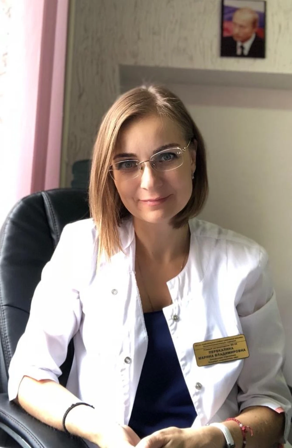 Гастроэнтеролог краевая. Ирина Никитична Хализева. Гастроэнтерологи краевой поликлиники. Врач-гастроэнтеролог больница 40. Макагонова Наталья аптека