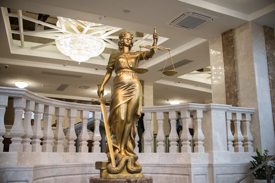 Верховный суд рф статуя правосудия