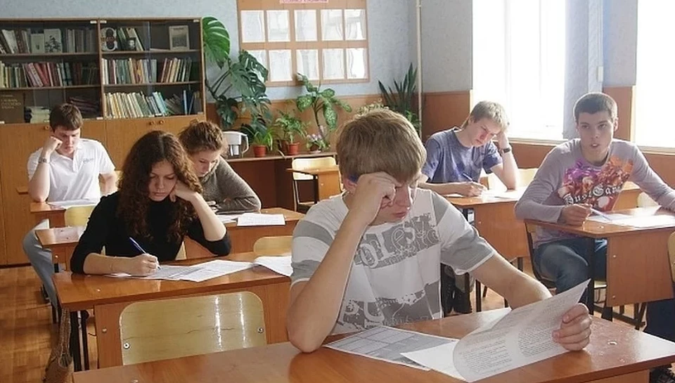 В 2021 году будет два период сдачи ЕГЭ: основной и дополнительный.