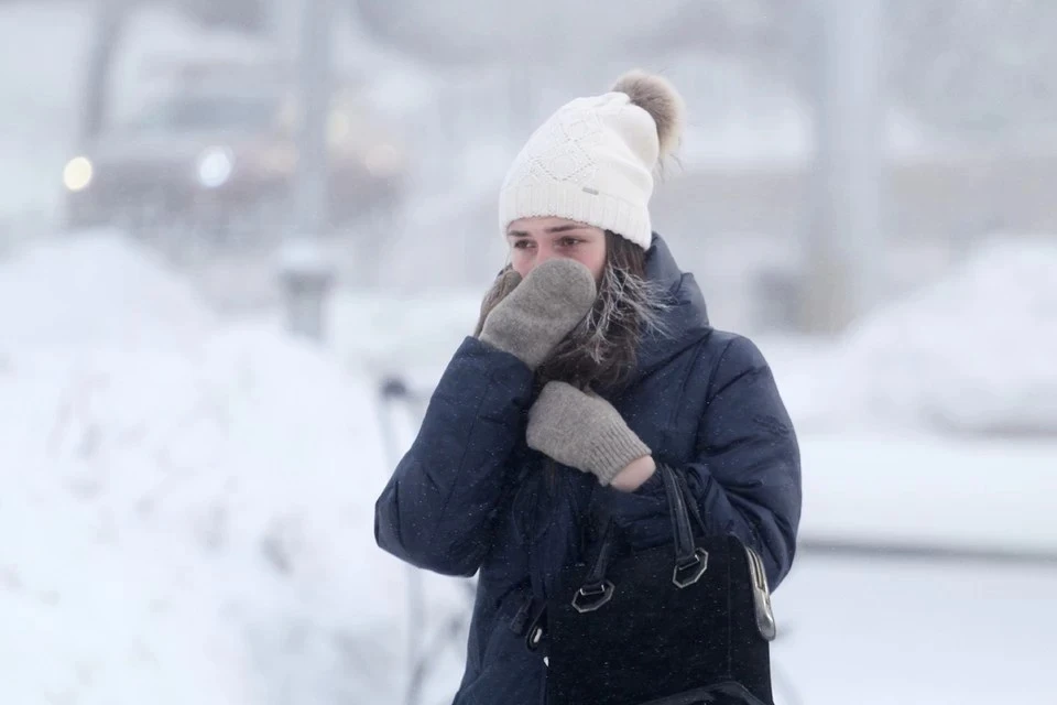 В такую холодную погоду получить обморожение очень просто.