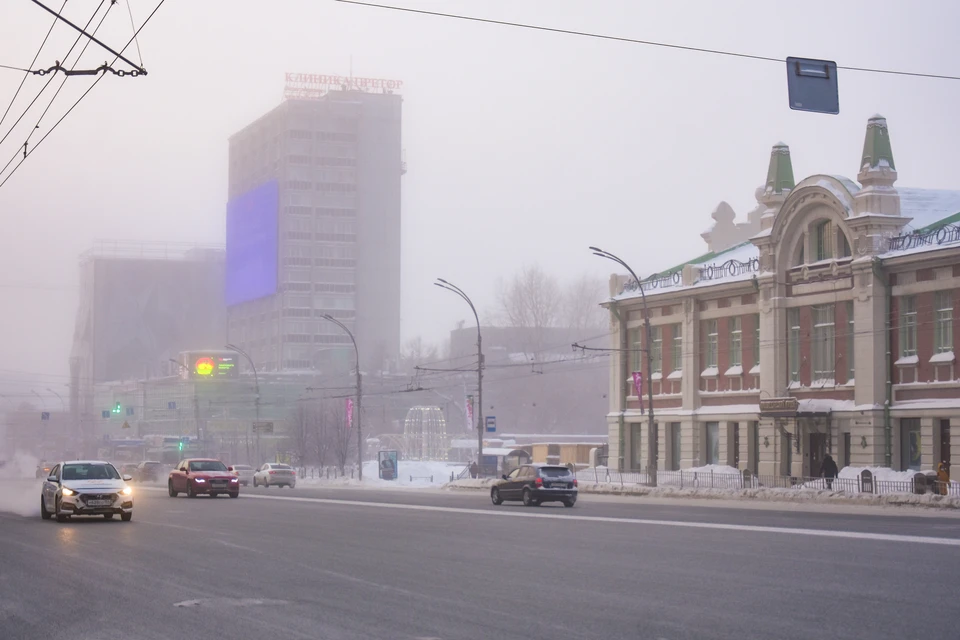 морозы придут уже в ночь на 11 февраля.