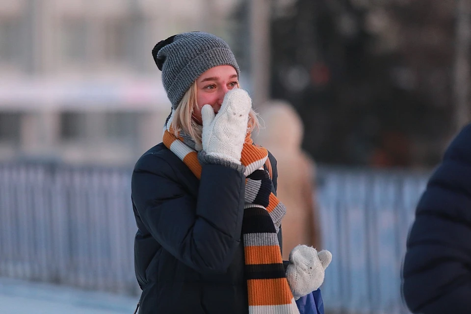 Прогноз погоды