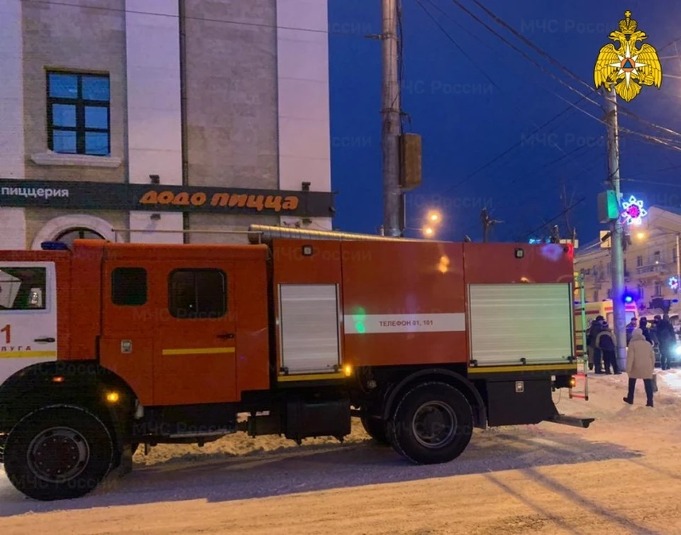 Есть пострадавший