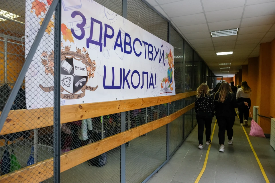 "КП" напоминает,при какой температуре можно не ходить в школу.