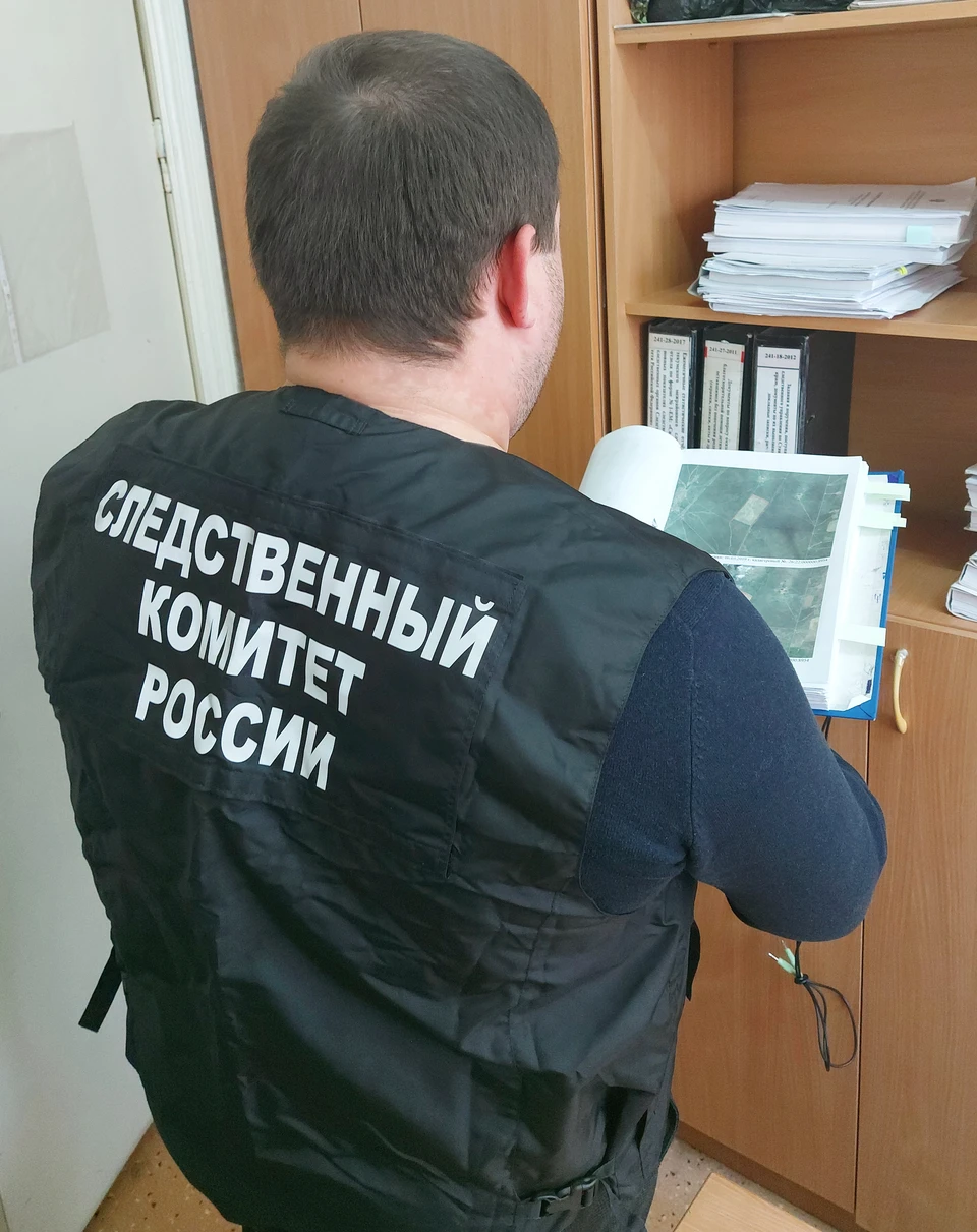 Фото: пресс-служба СКР России по Ставрополью