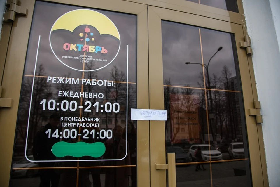 Требования прокурора о запрете эксплуатации здания детского центра суд удовлетворил в полном объеме.