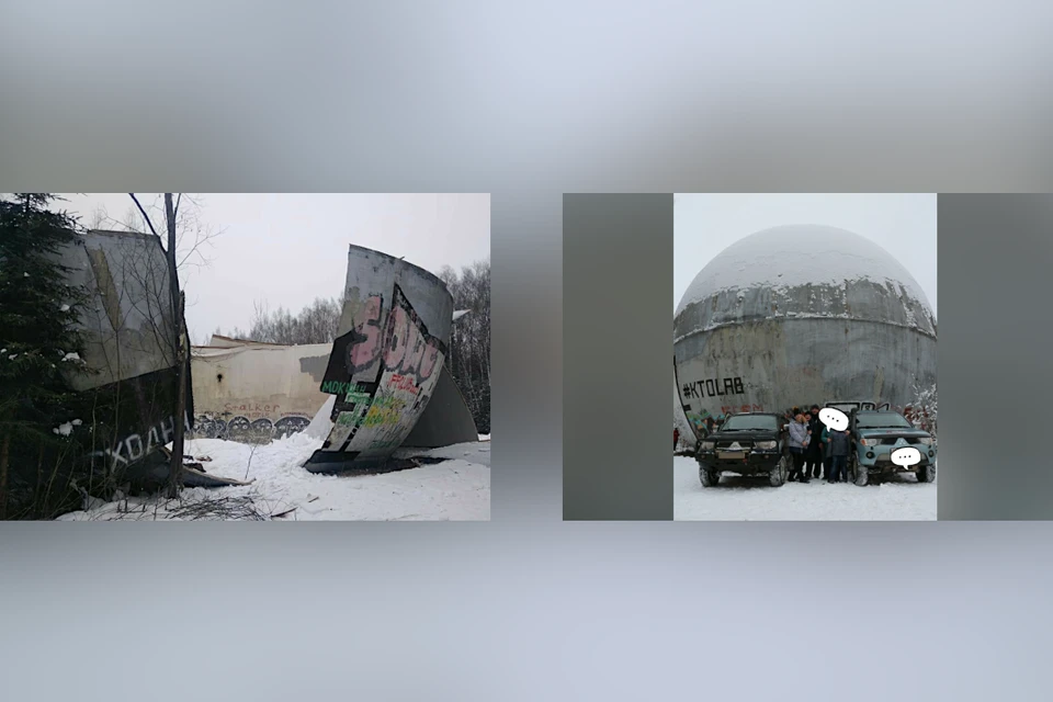 В Тверской области в Кимрской района развалился шар с пятиэтажный дом, установленный в 1980-е годы. Фото: группа в ВК/ПОДСЛУШАНО У ВОДИТЕЛЕЙ. ТВЕРЬ, Михаил Сорокин.
