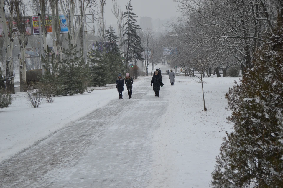 Завтра в Донецке будет ясно, - 7 градусов