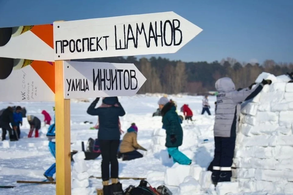 В Новосибирске на Обском море появился снежный город.