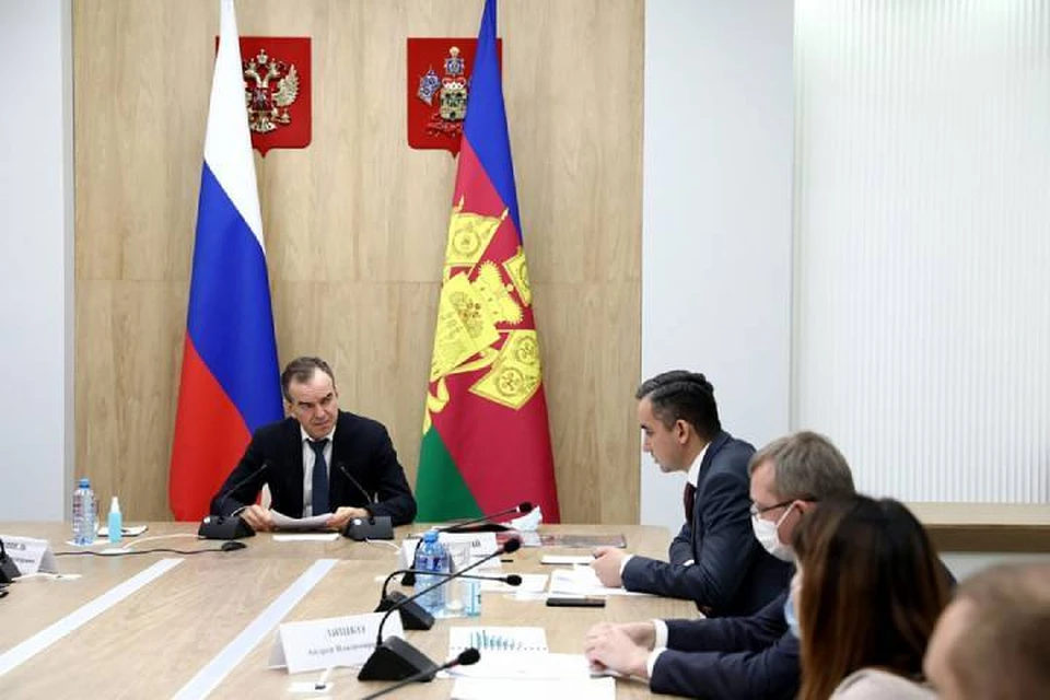 Фото администрации КК