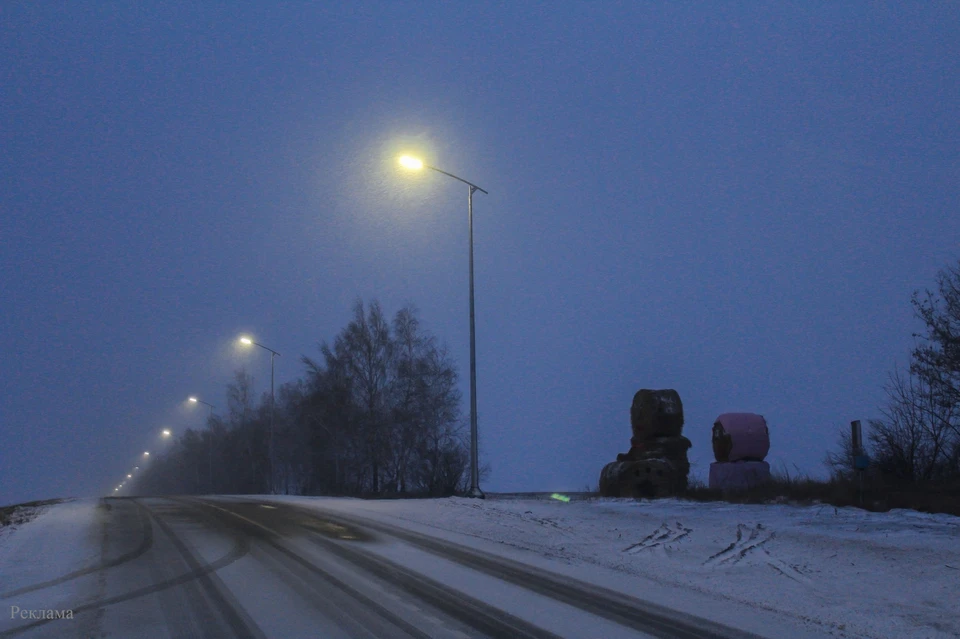 фото: пресс-служба Белгородэнерго.