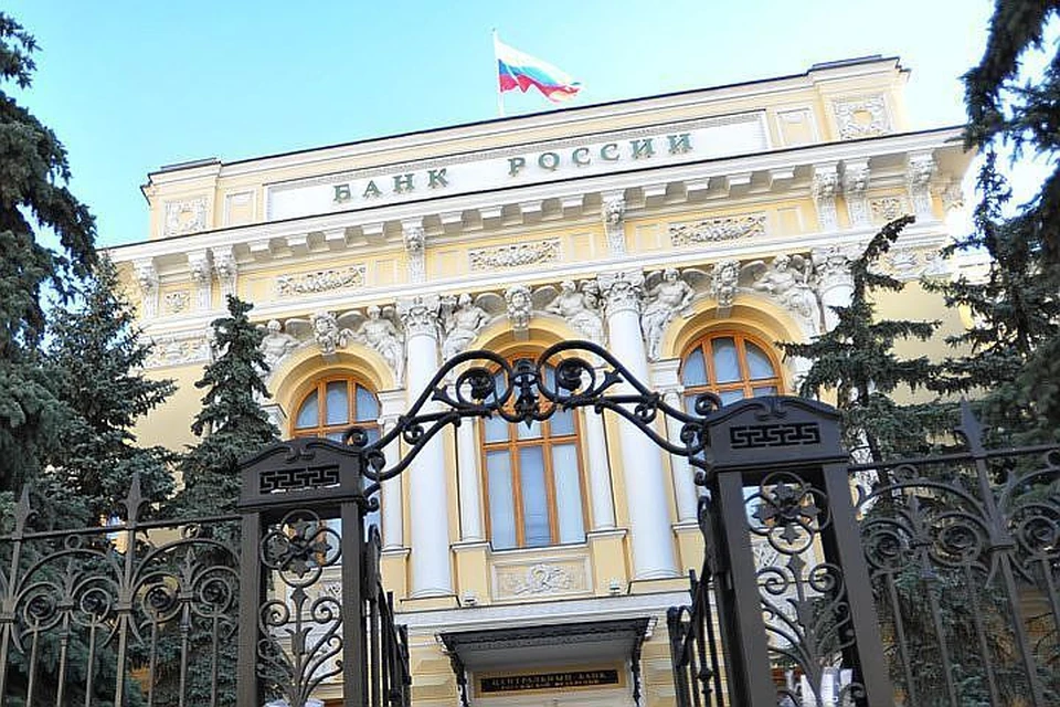 В ЦБ считают, что банковский сектор остается устойчивым, несмотря на пандемию
