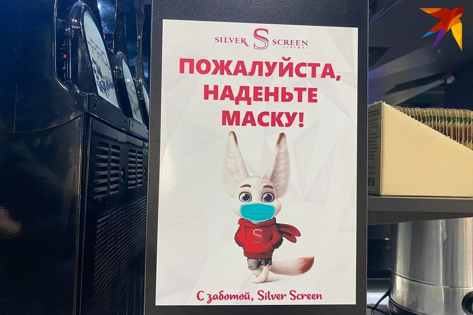 Новый Мультфильм 19 Года Новый Мультфильм 19 Года