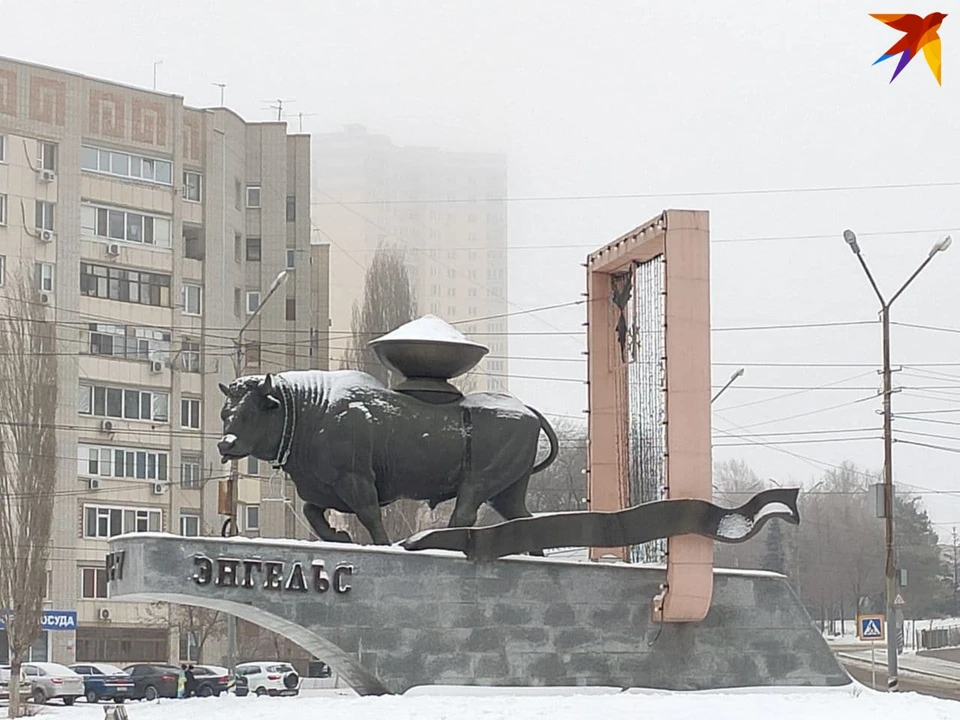 Энгельс или Покровск - город-спутник Саратова.