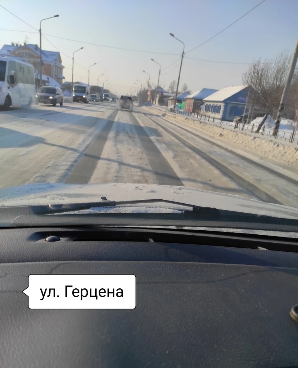 Огромная колея даже на улице Герцена.