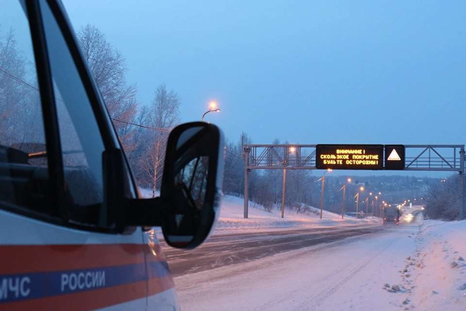 Трасса закрыта с 8.00