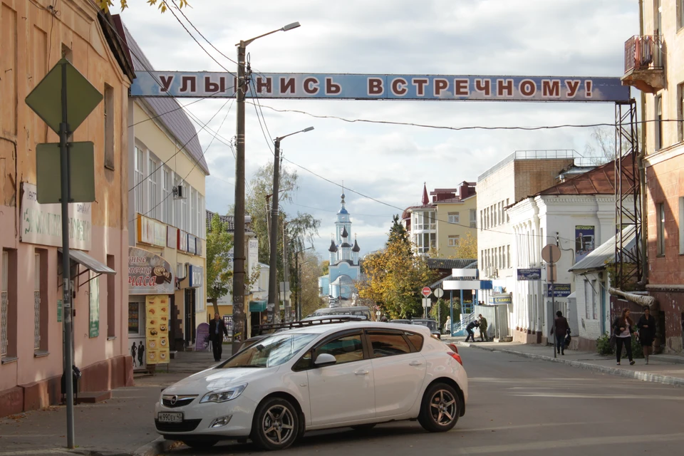 Кп 40 калуга. Односторонние улицы в Калуге. Улицы с односторонним движением в Калуге. Улыбнись встречному Калуга. Проходная.