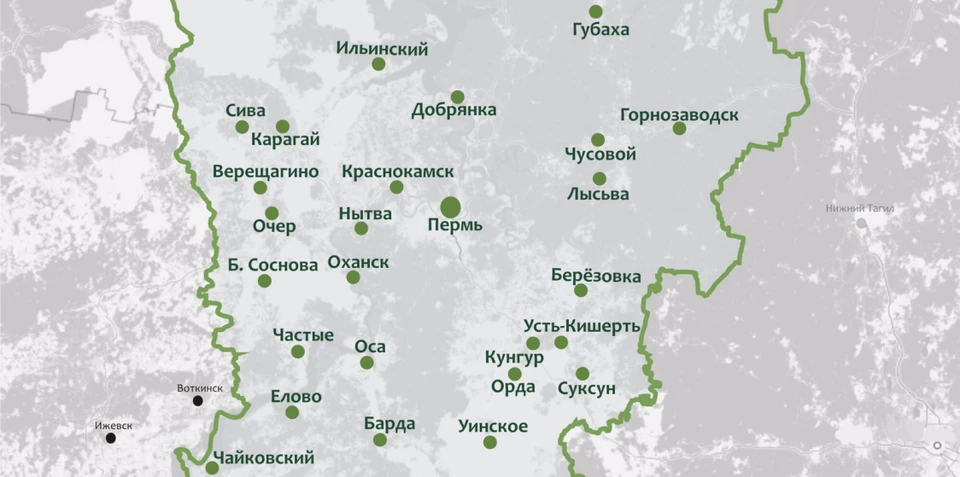 Фото: https://permkrai.ru