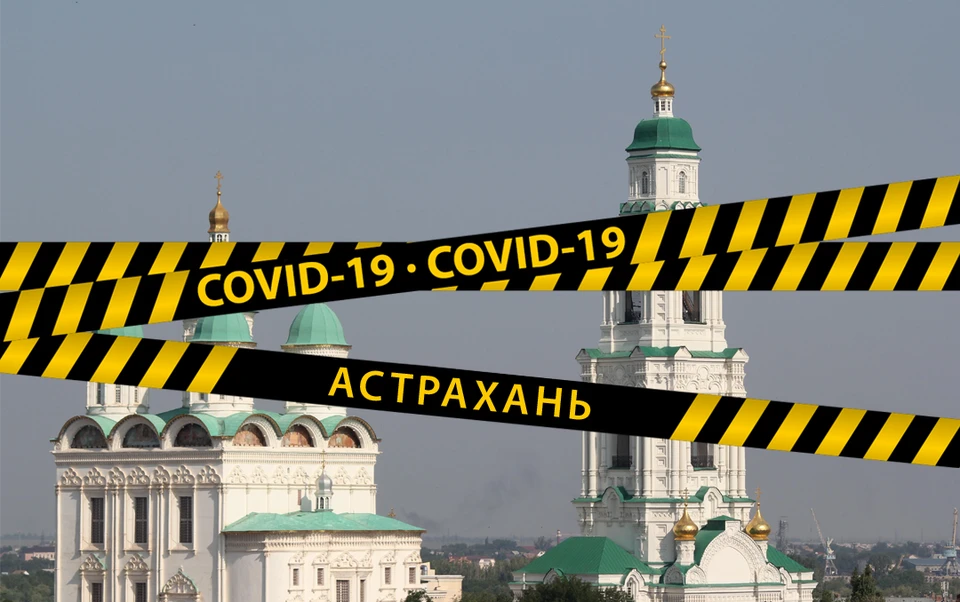 Астраханец убил спящего работодателя топором