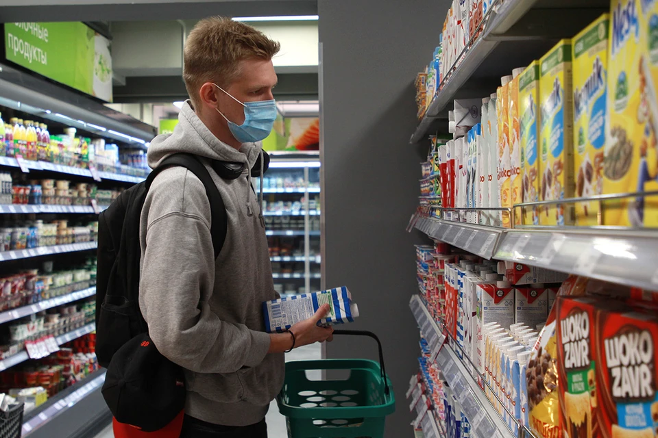 За год общая инфляция в России составила 5,2%, а продукты подорожали на 8,2%.